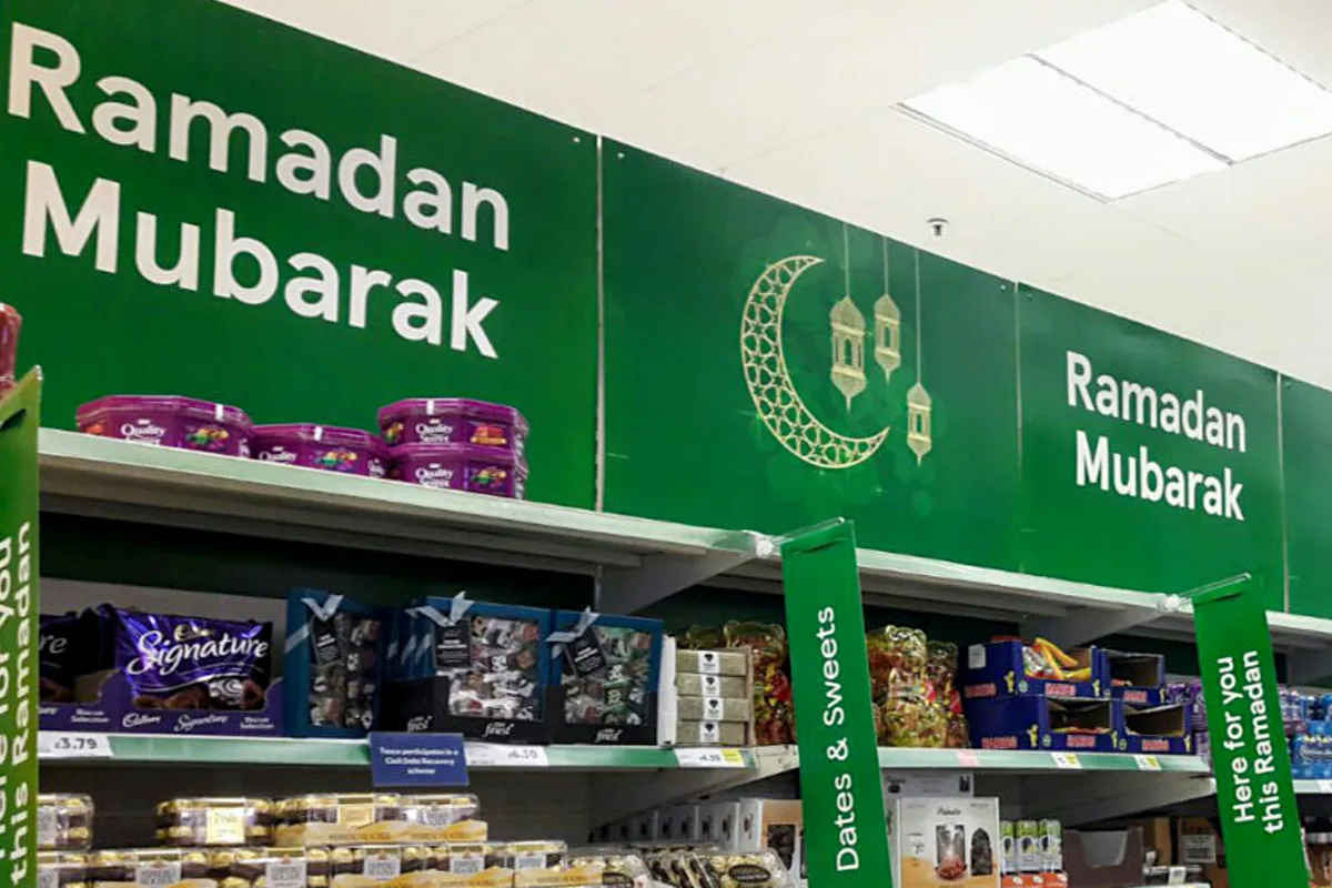 Supermarket shelves with Radaman Mubarak sign